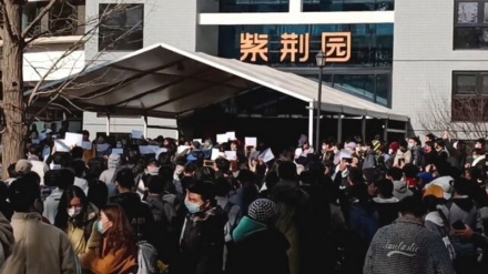 Cina, proteste studenti contro restrizioni, ridotte misure anti Covid in Xinjian