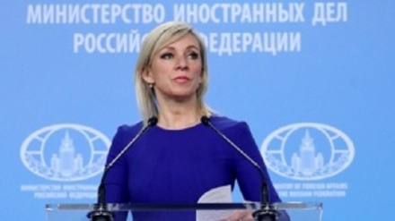 Russia: l'allerta militare norvegese è tesa