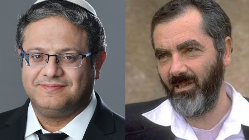 מדרון הכהניזם האפל