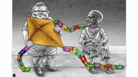 Бидуни шарҳ!