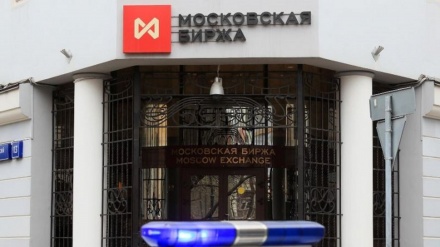 برای اولین بار معاملات بورس مسکو با پول ملی تاجیکستان آغاز شد