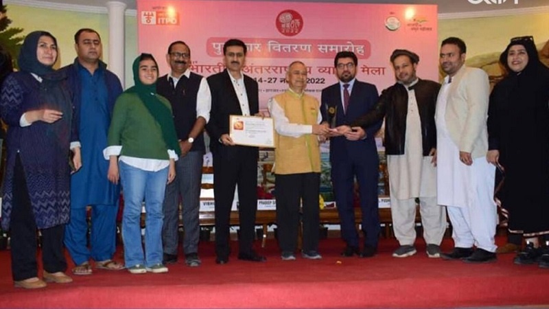 افغانستان، برنده جایزه نمایشگاه محصولات و صنایع دستی هند