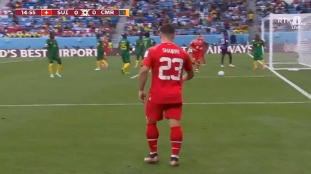 Zvicra i mjaftohet një goli, Shaqiri asiston dhe Xhaka drejton