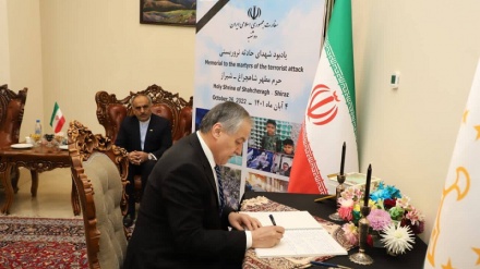 Глава МИД Таджикистана подписал книгу памяти жертвам теракта 