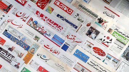 İran basınından seçmeler