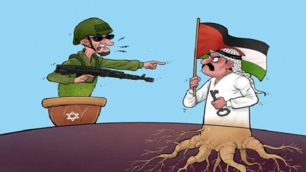 Бидуни шарҳ!