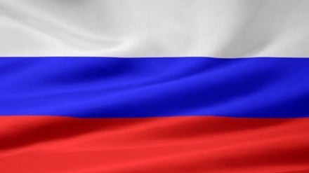 Drone russe: les USA frapperont? 