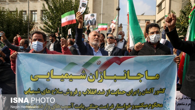 تجمع مردم ایران مقابل سفارت آلمان در تهران