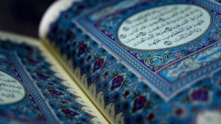 Path towards Enlightenment (985)