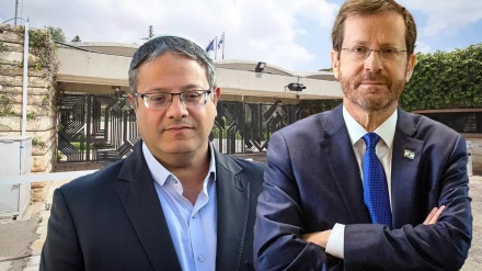 הרצוג על הקיצוני בן גביר: כל העולם חרד ממנו