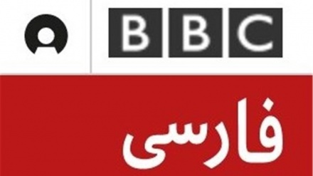 BBC muhabirinden İran'ı bölme çabasıyla ilgili ikinci ses kaydının ifşa edilmesi


