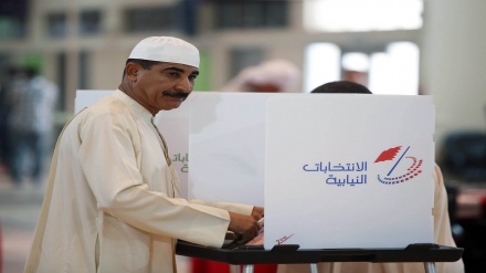 Opposition und Teil der Bevölkerung boykottieren Wahlen in Bahrain 