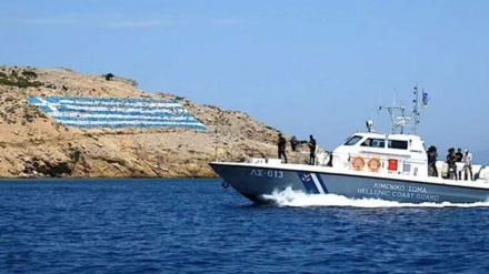 यूनान में प्रवासी नौका हादसे में दर्जनों हताहत व लापता 