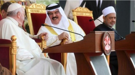 Mengapa Al Khalifa Semangat Menggelar Forum Dialog Bahrain?