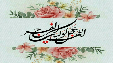 Tosə Zuhuri Cımə-130