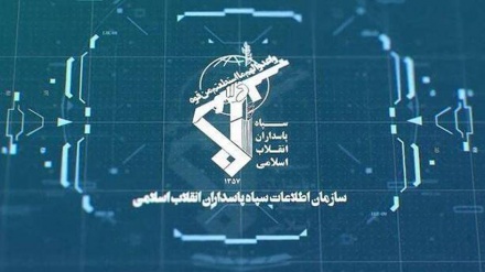 IRGC Tangkap Mata-Mata Mossad di Kerman