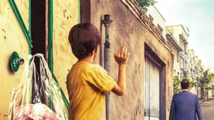 Nahj-ul-Balaghah, le perle di saggezza di Imam Ali (as)- 37