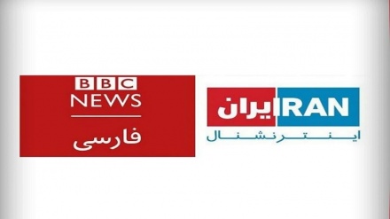 Երկու ահաբեկչական լրատվամիջոցների՝ Iran International-ի ու  BBC -ի միջև վեճ է ծագել