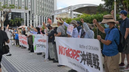 沖縄の市民団体が県庁前で集会　日米共同演習などに抗議