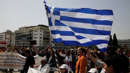 Grevë mbarëkombëtare në Greqi për të protestuar kundër rritjes së inflacionit