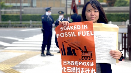 COP27で日本に再び「化石賞」、化石燃料への公的支出「世界最大」