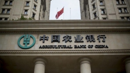 中国中央銀行副総裁に「重大な規律違反」疑い