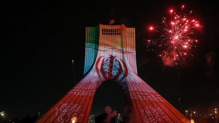 « Барои Эрон »