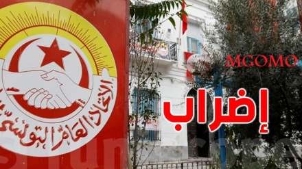 Mgomo mkubwa Tunisia; jibu la kutotekeleza ahadi Rais Kais Saied 