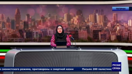 ТВ-ЭФИР - 01 декабря 2022