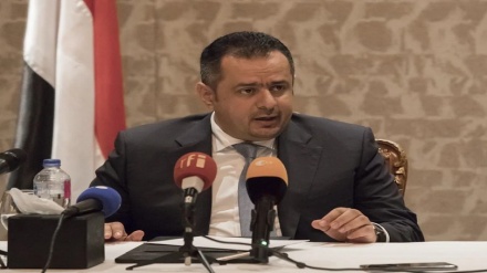 Qeveria e Shpëtimit Kombëtar të Jemenit kritikon standardet e dyanshme të amerikanëve ndaj luftës në Ukrainë dhe Jemen