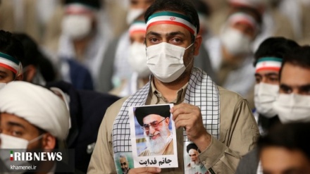 Rəhbəriyyəti nəzə