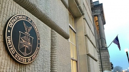 Amerika İran ve Rusya ile ilgili bahanelerle 24 firmaya ihracat kısıtlaması getirdi
 