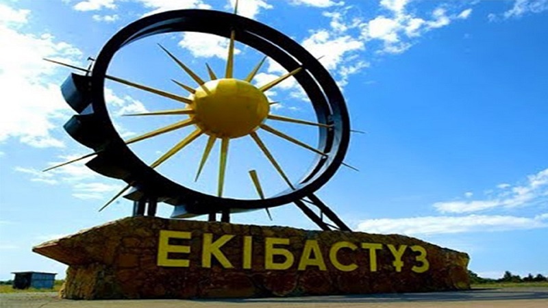 اعلام وضعیت اضطراری در شهر اکیباستوز قزاقستان