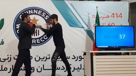 جوان ایرانی رکورد سریعترین مشت‌زنی گینس را شکست