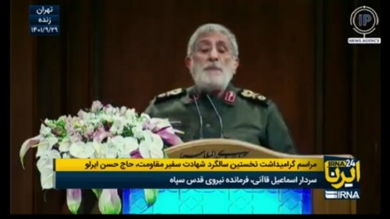 General Kaani: Amerikalılar savaş alanının adamı değiller 