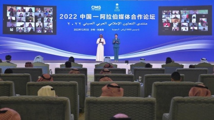 Al via il Chinese-Arab Media Cooperation Forum a Riyadh