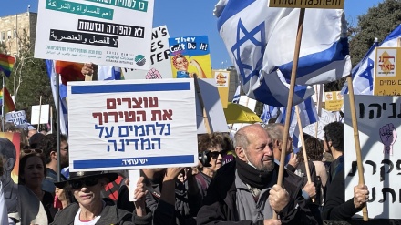 Territori occupati, si insedia Netanyahu, proteste davanti Knesset