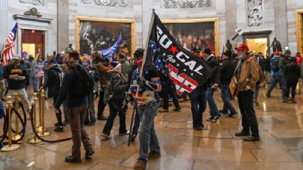 ועדת החקירה לבדיקת מהומות הקפיטול בארה