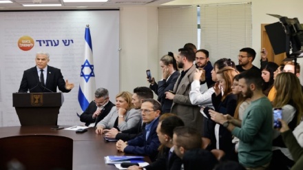 לפיד על המו