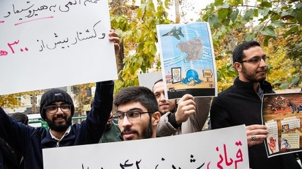 فیلم ؛ اعتراض دانشجویان ایرانی به قطعنامه ضد ایرانی شورای حقوق بشر