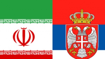 Iran-Serbia: Le relazioni bilaterali sono ampie