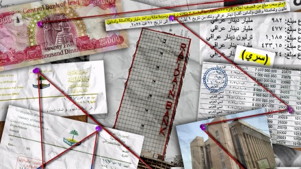 इराक़ में सदी की सबसे बड़ी चोरी