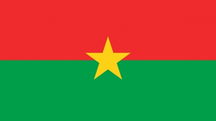 בורקינה פאסו דרשה משליחת האו