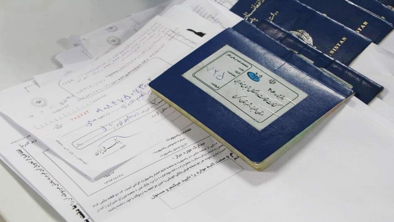 سی ام قوس، آخرین مهلت تمدید گذرنامه‌های خانواری مهاجران افغان