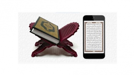 ネット上の改変イスラム教聖典に警告