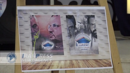 Sanaa, studenti yemeniti commemorano i martiri della Resistenza + VIDEO