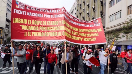 Peru’s new President Boluarte swears in her cabinet amid protests