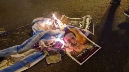 Bahrejnasit dogjën foton e Herzogut