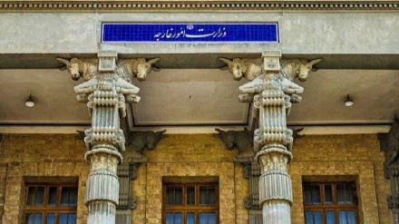 Fransa Büyükelçisi İran Dışişleri Bakanlığı'na çağrıldı 