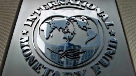 国际货币基金组织预测 ：2023年伊朗经济增长